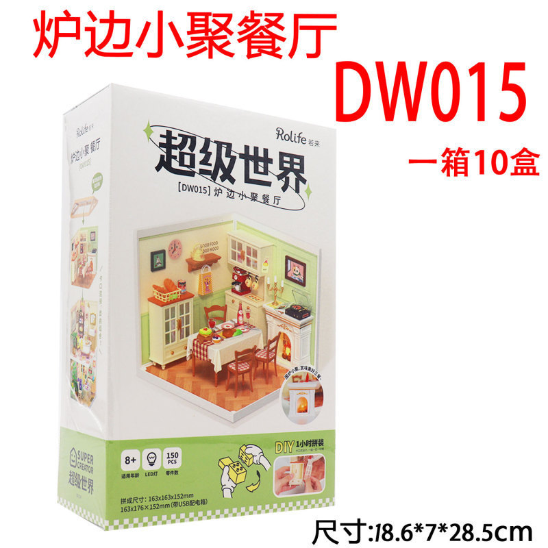 Ruolai Super World Mini Handmade DIY Cabin Mini Miniature Model Assembled Kidsren's Gift for Girlfriend