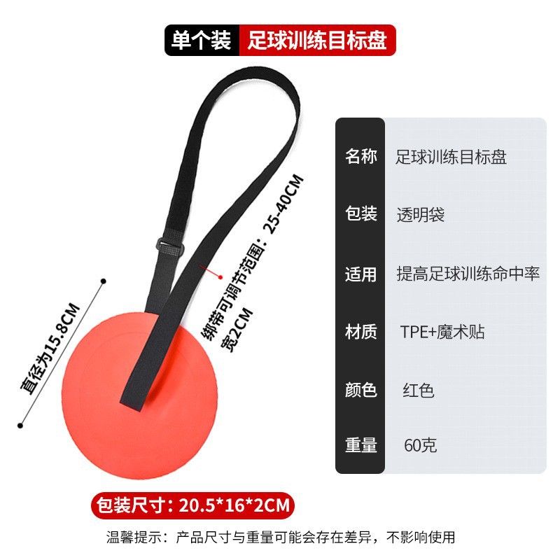 빨간색