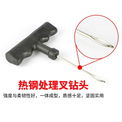 Vehicle Repair Tools Emergency Tire – Other Automotive Safety Supplies