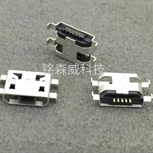 �A��C88128813 G510G520 C8650Y300 U960S β��USB��늽ӿ�