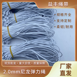 ���u1 2mm����K�ڹ������ɾo���ɸ��K�ɾo�K���F�� �K�^��Ƥ���K