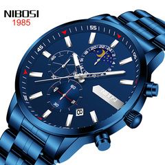 NIBOSI/尼伯斯新款2501男士手錶 夜光防水石英表 精鋼月相手錶男