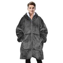 Z 28453 Huggle Hooded Lazy Suit ������ñ̺�� �羳ŷ��