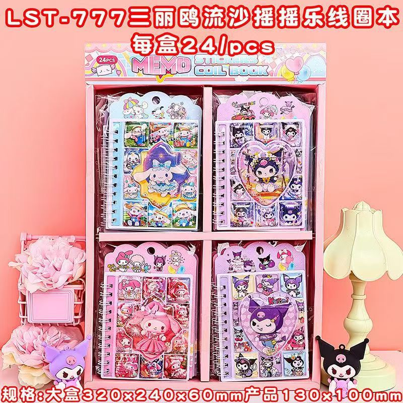 Libro de bobina Sanrio de alto valor Culomi Liusha Shaw Music Bloc de notas Cuaderno de estudiante Diario portátil