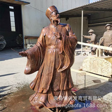 铸铜诗人铜雕塑李白杜甫全身像铜雕像教育主题校园读书馆装饰雕