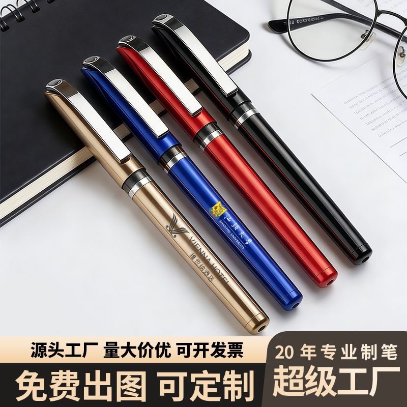 Gancho de metal gel pluma impreso logo regalo de negocios pluma publicidad personalizada seguro educación médica publicidad