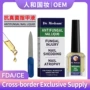 足部跨境指甲抗真菌护理液