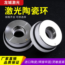 �����մɭh���w�մ��w�����и���28/32/31mm�и�C�^���