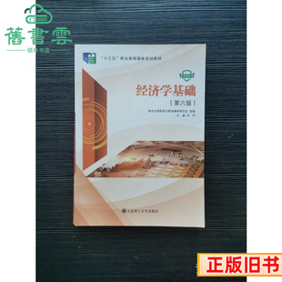 ���ֽ����W���A΢�n��������6�愢�A���B������W������2023��
