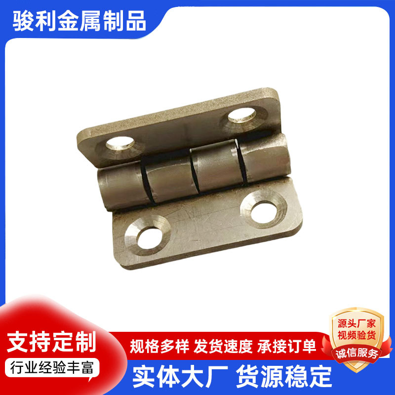 304不锈钢合页铰链工程用门窗折页锰钢平开合页冷轧钢合页厂家