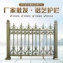 小区庭院铝艺花园护栏