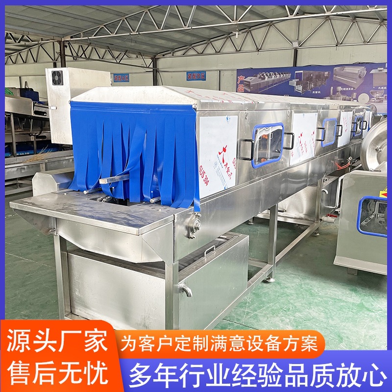 厂家供应鸡蛋筐清洗机 全自动周转筐清洗机 肉串筐清洗机设备