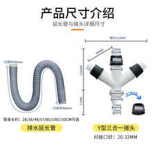 ϴ�C��ˮ����ͨ���^�N��ˮ�������ϰѳ���ˮ������һ���L�BE18