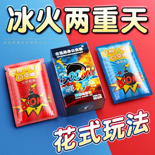 ��Ȥǰ����Ʒ�ڽ������ǳ��˹��÷��޴��������������۹��߿ڋ�ˮ