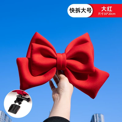 car back seat back battery — Motosiklet ləvazimatları və aksesuarları - quick-release-red-bow-large-size-3020cm
