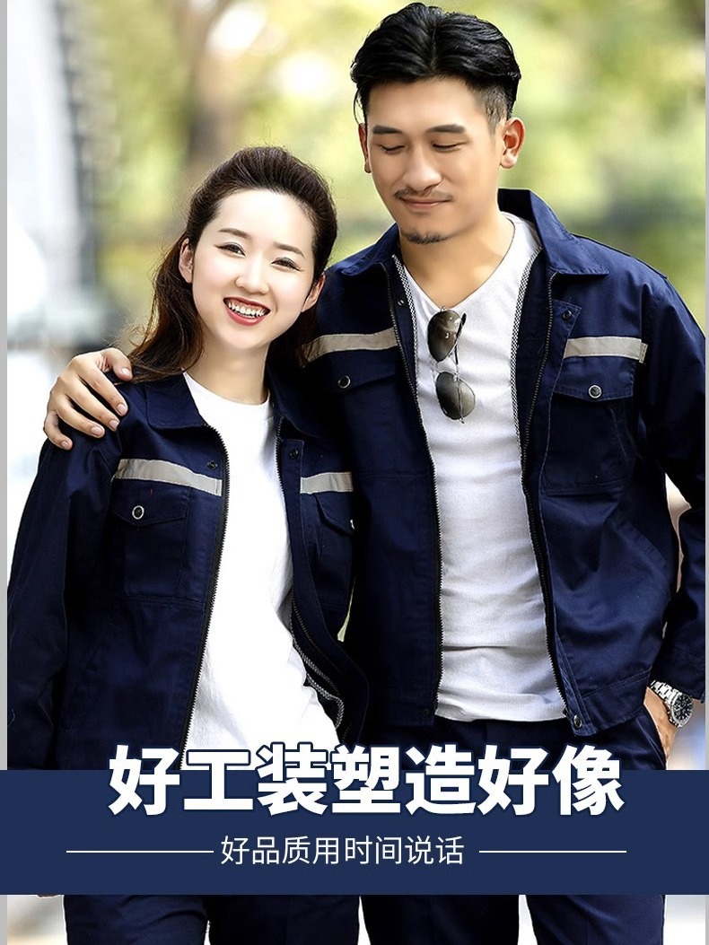 Primavera y otoño hombre desgaste engrosado reparación de automóviles logística reflector chaqueta de ingeniería ropa de protección laboral personalizada