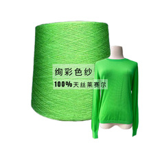 �m����z����ë���Rِ���F؛����100%��z�Rِ���w�Sᘿ�������