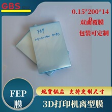 DLP̻xĤ 3DӡCFEPĤ Ĥ p渲Ĥ