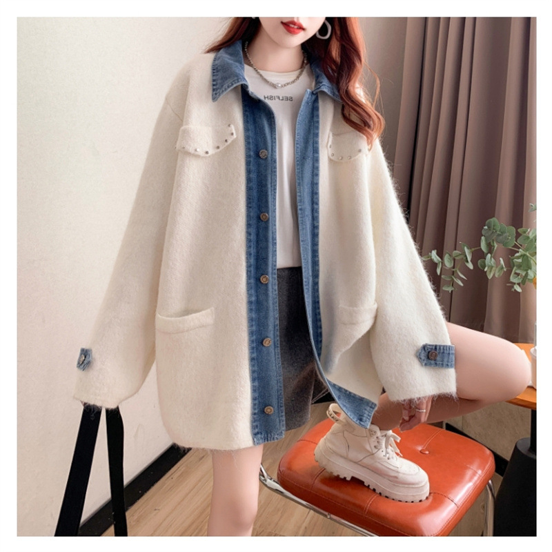 Damen Strickjacke Mit Denim-einsätzen Langer Strickpullover_voghion.com