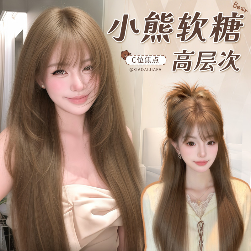【Shen Yan Baby5.】Full Head Wig for Women, Natural High-Layered Design to Enhance Face Shape, Daily Full Wig