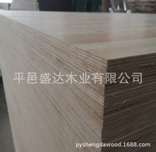 ���a�������zľָ�Ӱ� ��ľƴ�弯�ɲļҾ߼����