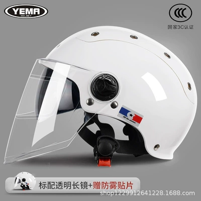 Electric Motorcycle Helmet for Men: Motosiklet kaskı (dəbilqə) - ceramic-white-transparent-long-mirror-free-anti-fog-patch