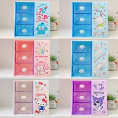 Cartoon Ugly Fish Pen Holder Student Stationery Storage Box Desktop Small Objects Stationery Box Kurome Jewelry Box Pen Box