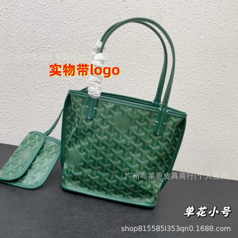 直輸入 ゴヤール ドッグトゥース アンジュ 両面ミニポータブルショッピングバッグ トート ショルダートートバッグ|undefined