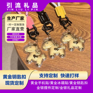 ��999�R�ϐ��ĺ�����耳׿�܇չ��Ӱ��ֶY��˾��ӶYƷ���l