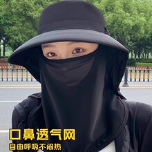 沙漠防沙面罩防风防晒帽子男女遮阳帽儿童成人大西北新疆旅游装备