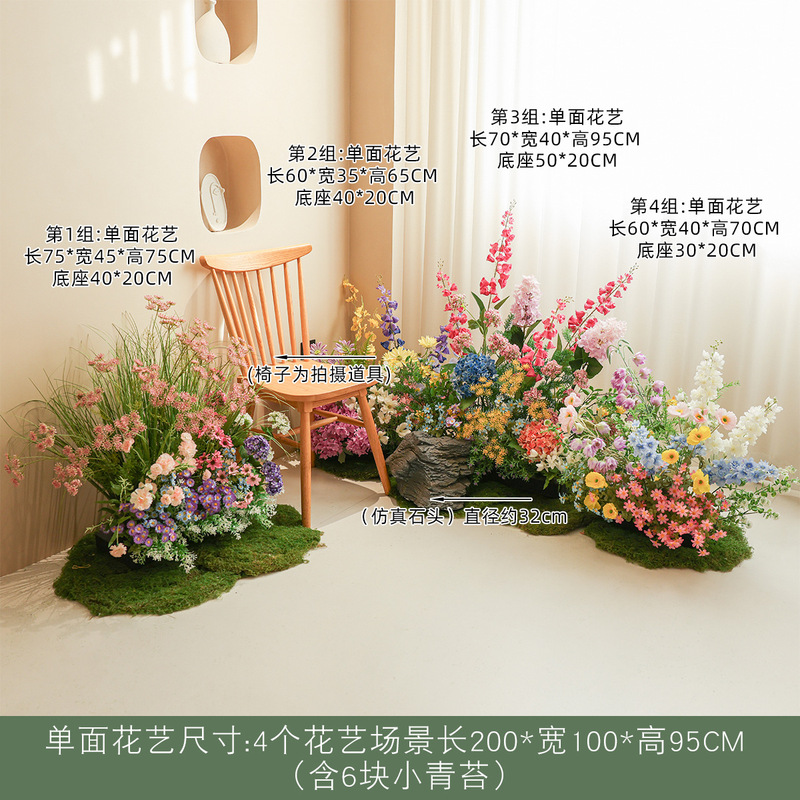 莫奈花園シミュレーション花偽緑植造景組合せ室内高級バイオニクス植物ショーウインドー装飾景観置物|undefined