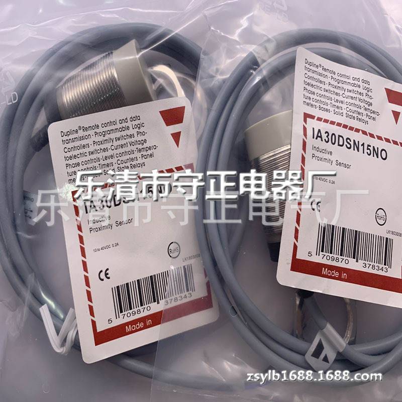 全新 接近开关 IA30DSN22DO IA30DSN15NO 传感器 实拍 现货