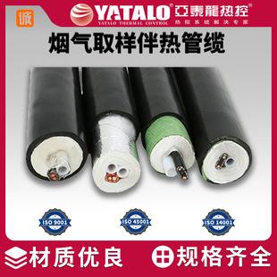 VOCS������ȡ�ӹ�/�O�y�ھ�����늟�һ�w���ɘӹܼӟ���|