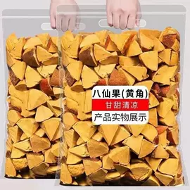 软糖;梅类;山楂制品