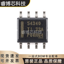 TPS54340DDAR SOIC-8 TI/�������� ȫ��ԭװ�ֻ� ���ɵ�·оƬ