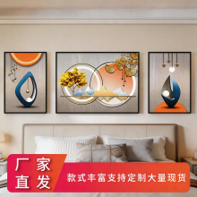 轻奢客厅装饰画高档大气沙发背景墙抽象挂画客厅装饰画三联墙壁画
