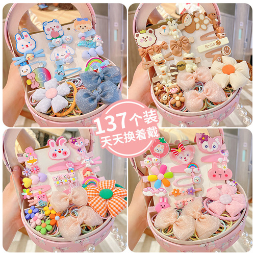 Girls Headwear Gift Box Set Pink Hairpins Korean Princess Flower Lace Elastic Hair Band Children's Day Hair Accessories 