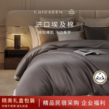 ����ܰ��Ʒ�����ļ���ȫ�޼���100֧�����޸ߙn�Y���b��Ʒ�׼�