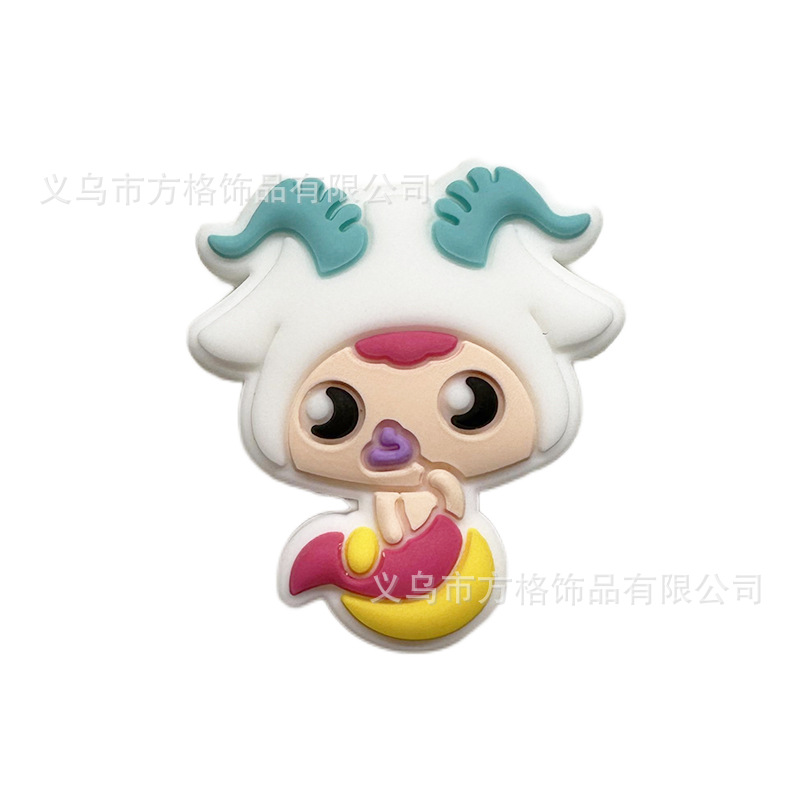 Capricorn