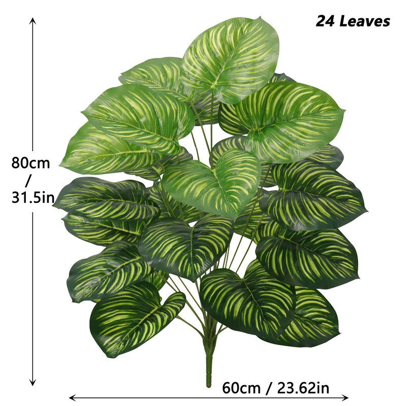 仿真大叶子植物彩芋叶塑料假树叶家居装饰人造绿植盆栽绿化花叶芋|undefined