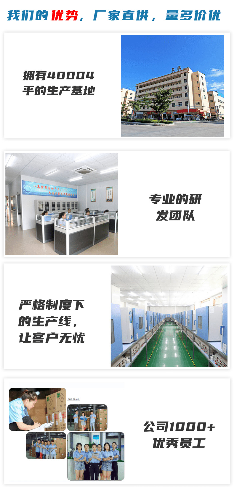 Details page_4@      .png