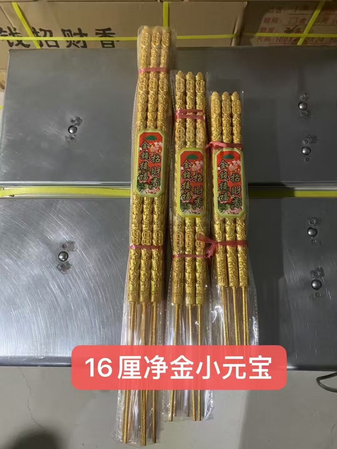 b450846b4b106be101597590c65579