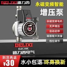 늚üõԁˮȫԄ׃lС̫ܼӉßˮo