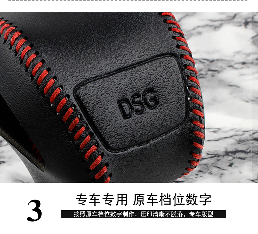 For Skoda Kodiaq Karoq gear shift cover, Kodiaq GT gear knob, gear lever, gear shift cover modification