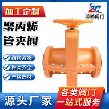 �۱�ϩ���m�܊A�yˮ���y�����۱�ϩ�܊A�y�����z���y�۱�ϩ�܊A�y