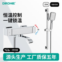 ��ԡ�������b����ԡ��ˮ���^�l���gԡ�Һ�����ԡ���^�����������^