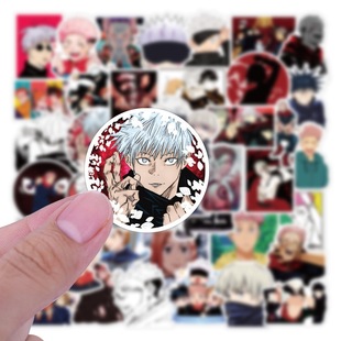 100 anime sticker spell battle stickers mobile phone shell electric car computer helmet waterproof stickers