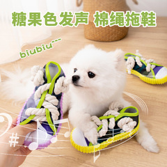 犬のおもちゃコレクション、歯ぎしり、噛みつき防止、退屈解消、歯のクリーニング、インタラクティブな編みおもちゃ、犬の訓練用噛みつきおもちゃ
