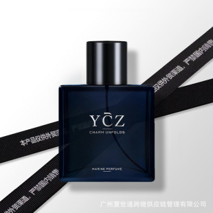 �羳����؛Դξ�{������ʿ��ˮ50ml�־��������ˮľ�|���{����