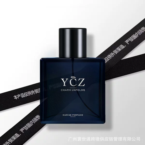 Cross-Border Popular Product Source: Wei Lan Men's Perfume 50ml, Long-Lasting Fresh Fragrance, Cologne with Woody Scent